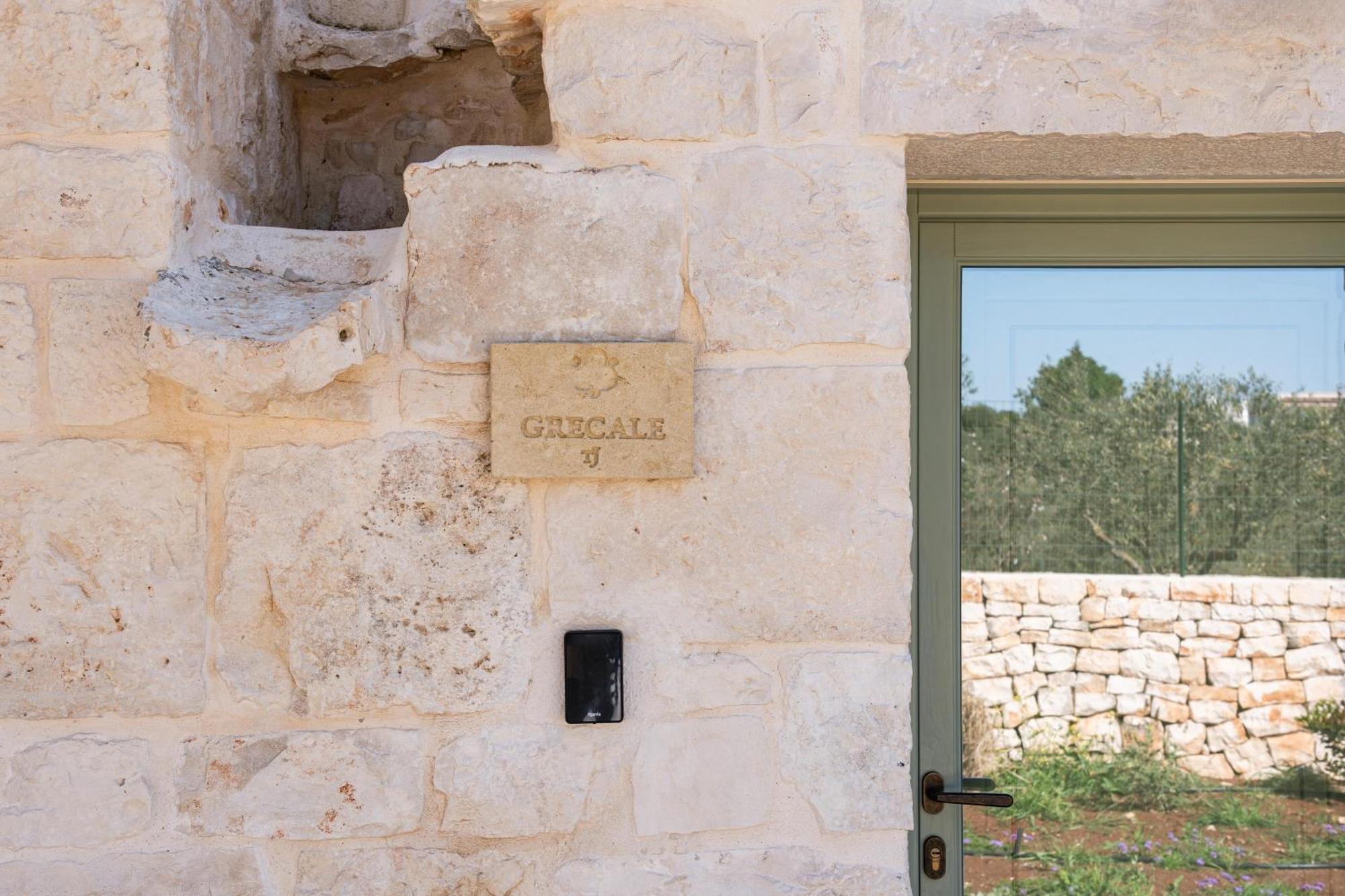 Trullo Jale - Boutique Apartments Ostuni Room photo